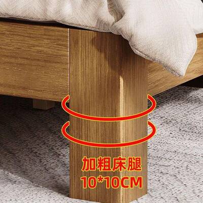 实木床胡桃色软1.8米人床橡胶木家用带包1.5m出租房床WTB木双1米