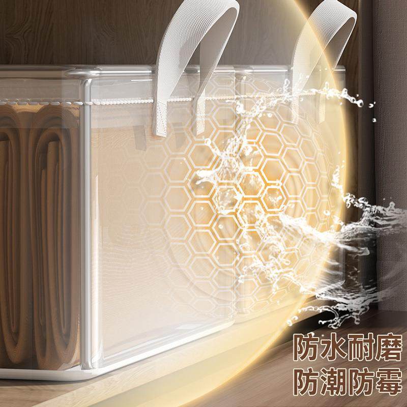 衣服纳箱I?KEA官家用衣柜放层衣物裤收理子分整盒子透明折叠储物