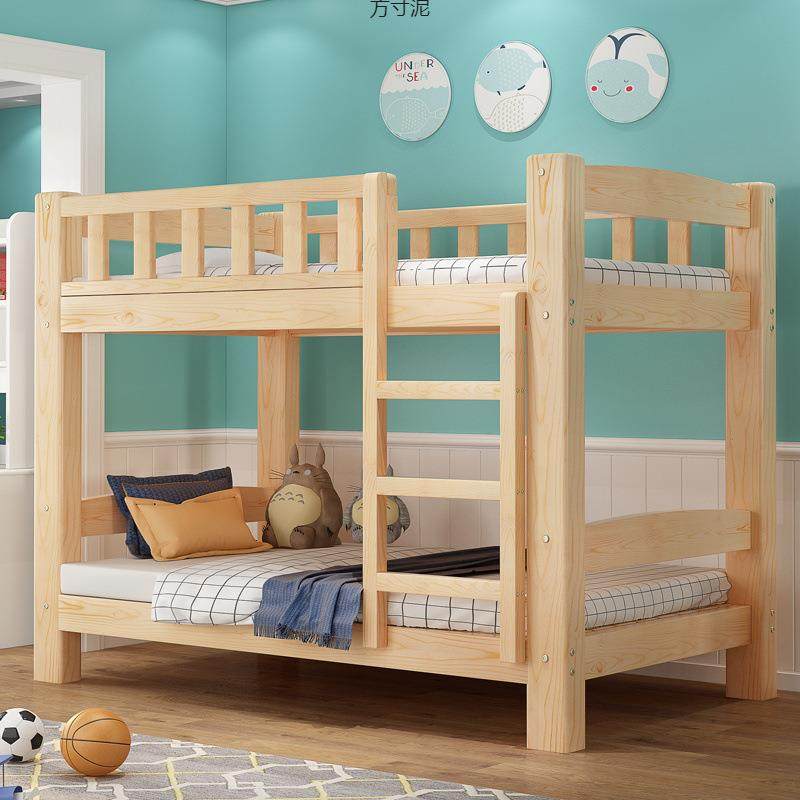 实木床上下双层见详情床上木铺下双人子母床两层床高低儿童床出租,基础建材,脚轮/万向轮,淘宝优惠券,粉丝福利购,淘宝优惠卷