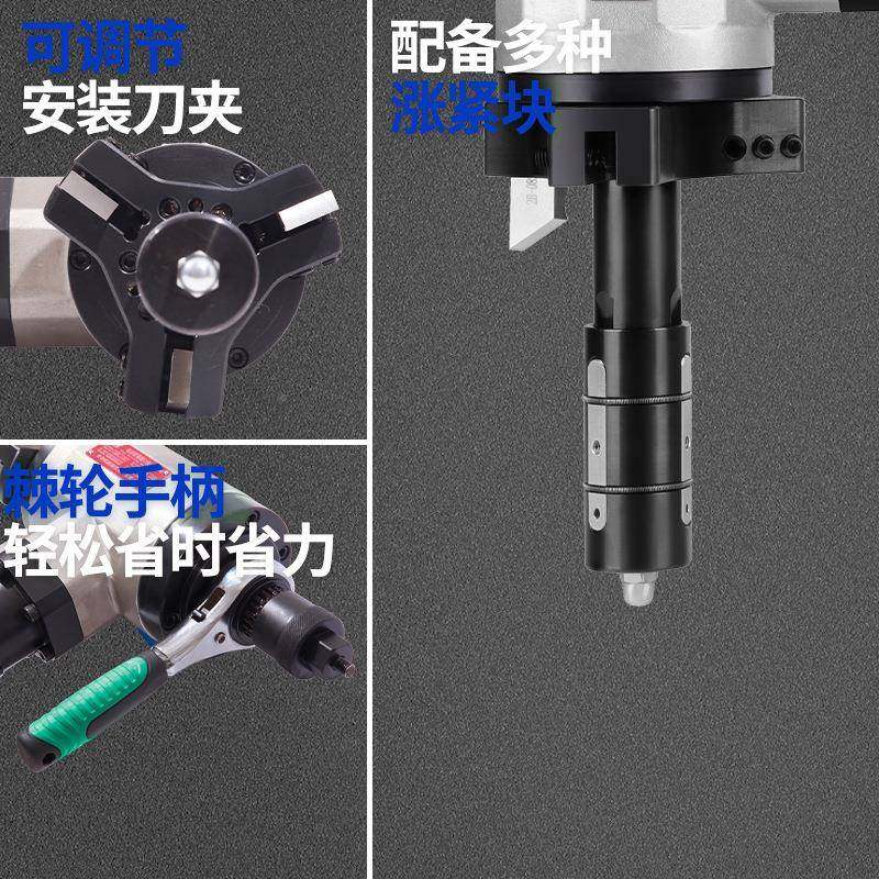 内IDE-120胀锈式管道坡口机手持式不道钢坡口机电动工业设备配件