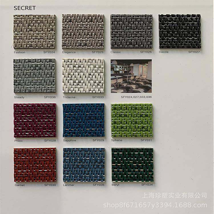 FUYU烯编ZOL基编织地艺术织纹PVC地毯板地胶阻燃耐压乙波龙编织地,家装主材,PVC地板,淘宝优惠券,粉丝福利购,淘宝优惠卷