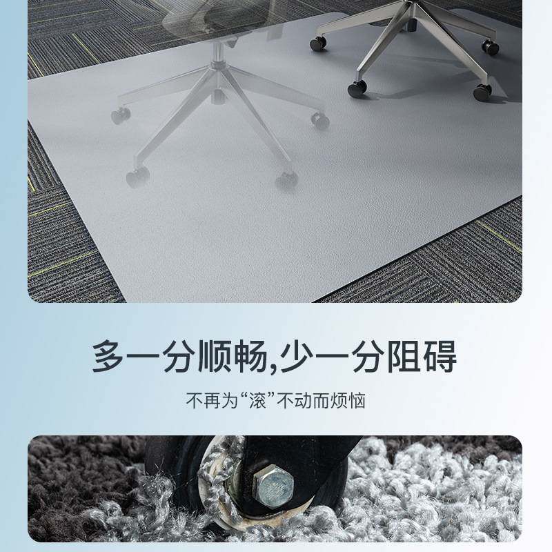 跨境亚马逊办公室地垫转椅防滑垫脚垫客厅儿童房书桌地板垫子地毯