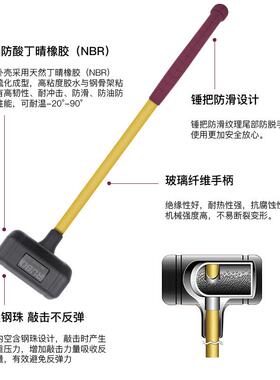 锤BO无R弹力橡胶锤瓷砖模35mm1LB具轴承安装防震橡皮U香槟锤胶皮