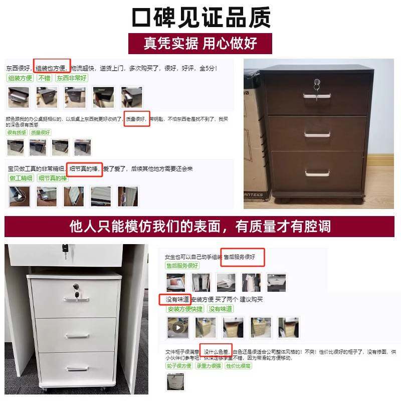 现代简约电脑主机柜子桌边收纳柜主机架打印机置物架可移动文件柜