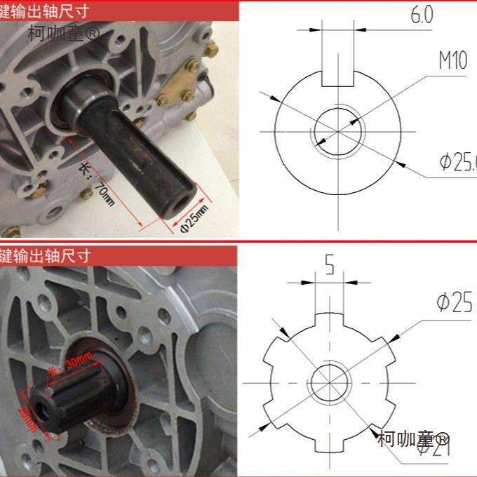 常州单缸微耕机16打泵188空压机1982切割机19冷5通用款F动力风1麦