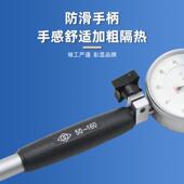 簧LKL式 护桥式 内径量表35 哈6量内径百分表高精度防涨震 5010 250