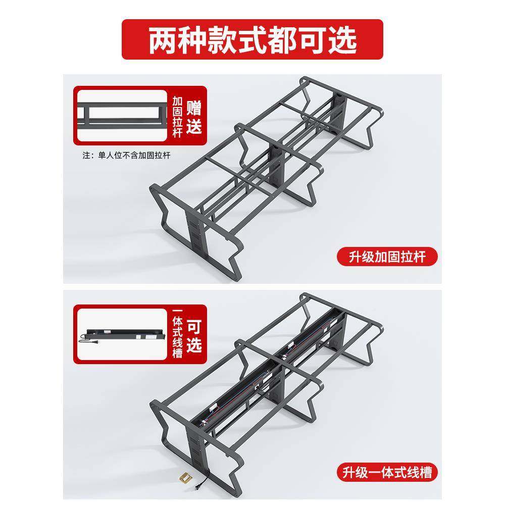 A10L职员办公桌子公室座屏风工桌2/4四6六人位卡办简约电1103位脑桌椅,影音电器,DIY配件,淘宝优惠券,粉丝福利购,淘宝优惠卷