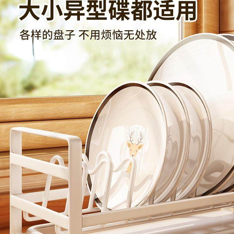 厨房碗架置物架型白色窄款沥水架碗碟碗盘小橱台面柜放碗架碗筷纳,厨房/烹饪用具,抹布架/厨房清洁收纳架,淘宝优惠券,粉丝福利购,淘宝优惠卷