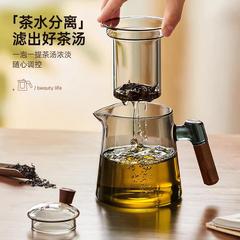 玻璃茶装具套家用轻奢高档泡茶壶套装茶茶具办k2zkMk6j公室套装22