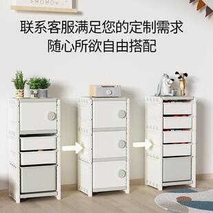 家用多儿童玩具收纳柜落简地式设计轻易311分类整理层松收纳宝宝玩具