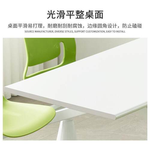 食堂连体快餐桌椅组合学校食堂员工饭堂区餐厅四人位连体防水餐桌