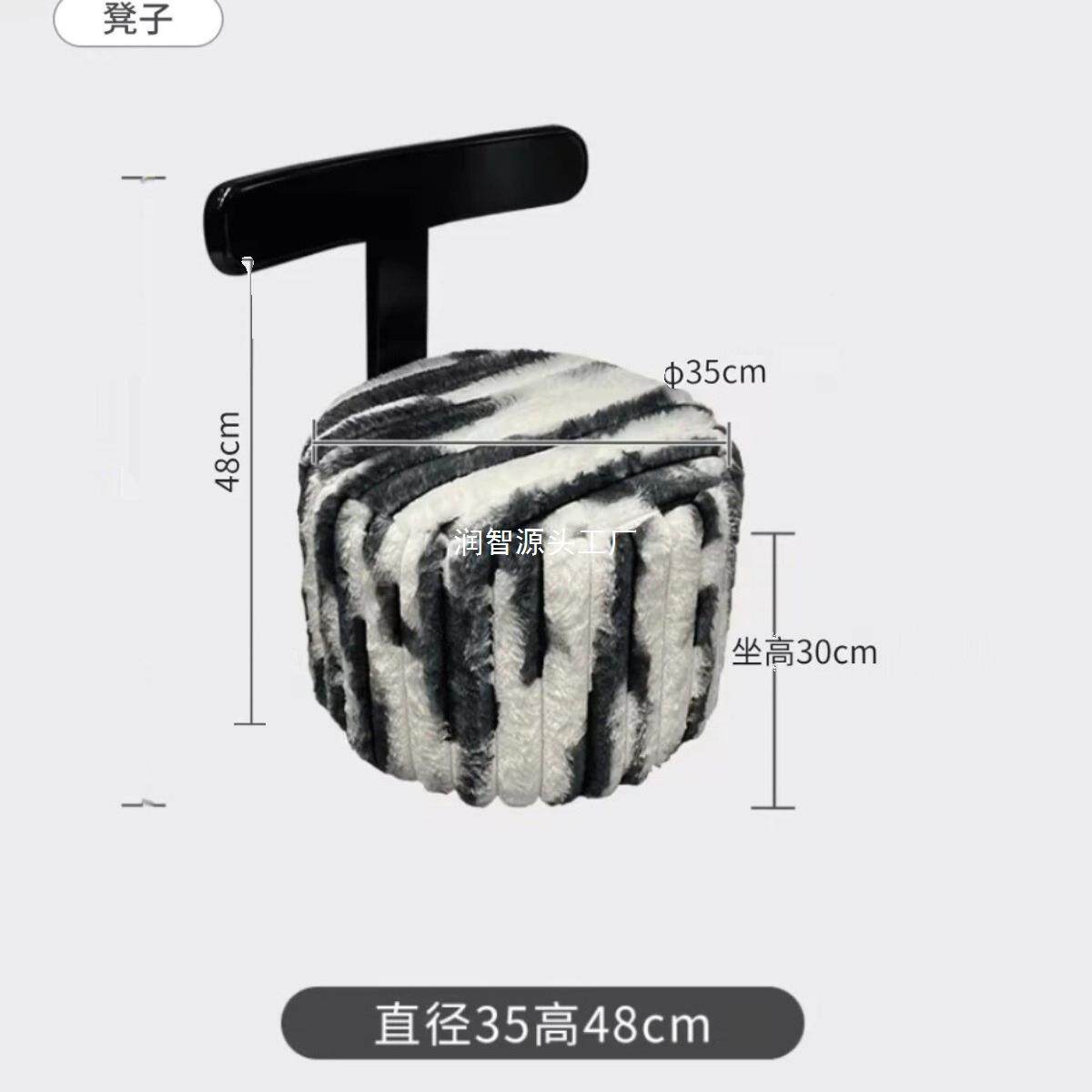 实木子背可旋转家小用小凳子矮凳凳椅靠子儿童小12板凳客厅舒沙发