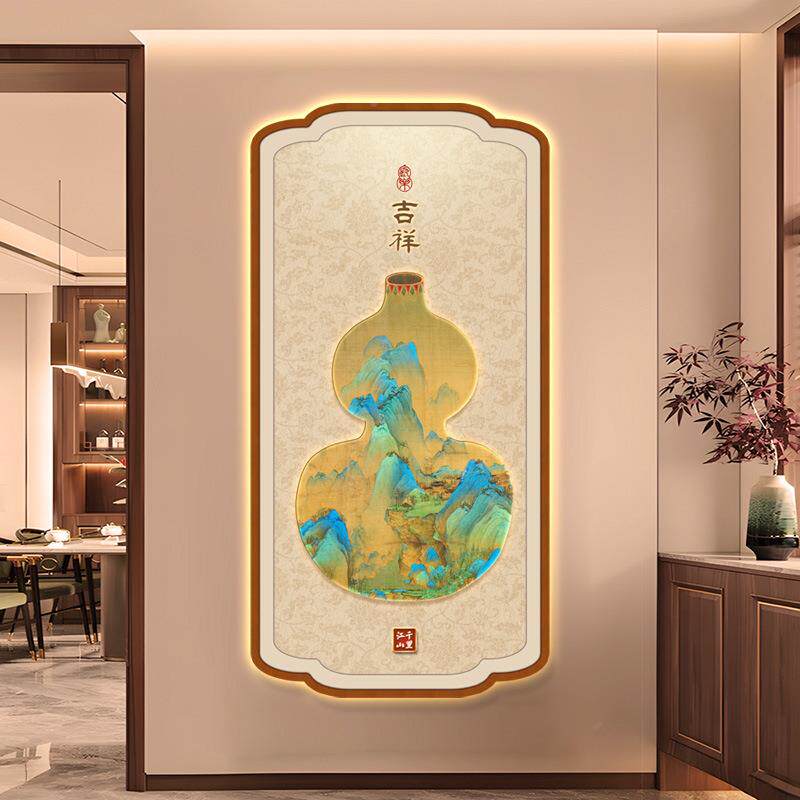 千葫里江山芦画新中式入户玄关装饰挂画进PHT走门廊过道挂画壁画