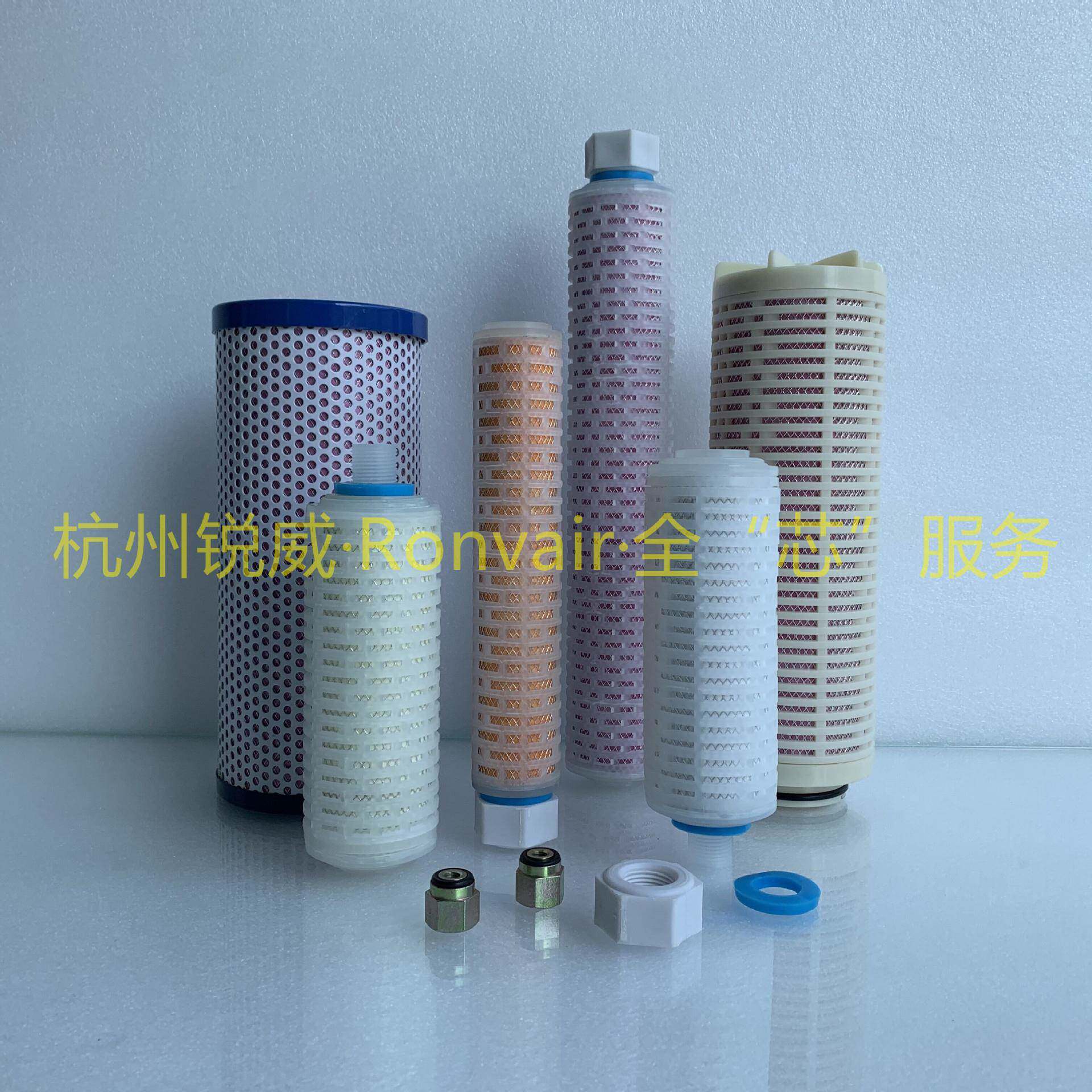 NTL压N-NTLN-1.010/0C压缩除空气净化组合机高过滤器油滤芯.滤芯