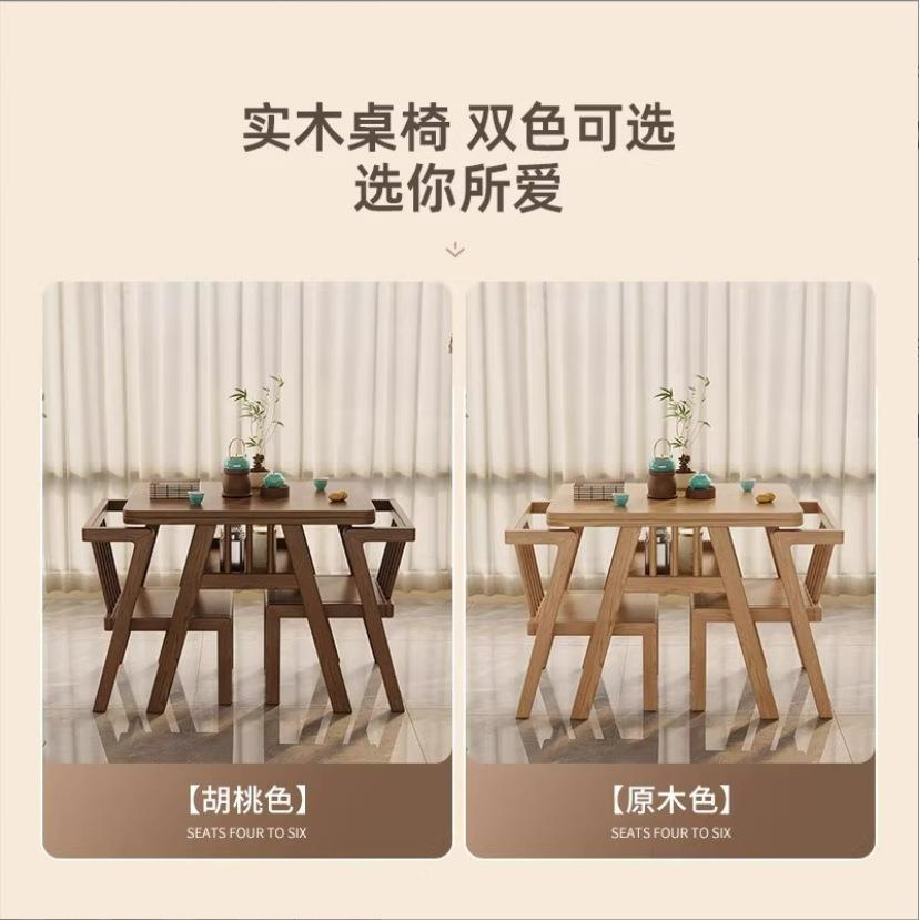 木套茶桌阳台茶桌椅组合三件休闲聊天椅子简喝BLK约家用茶室茶茶