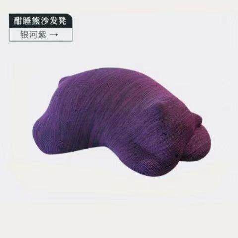 枕趴919趴熊动物座椅设计师沙卧室靠极创意酣睡网红北熊小发可躺