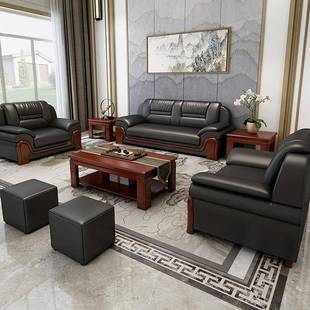 办室沙发中几式商务洽接GGO待会客谈三人位实木办公公沙发茶组合