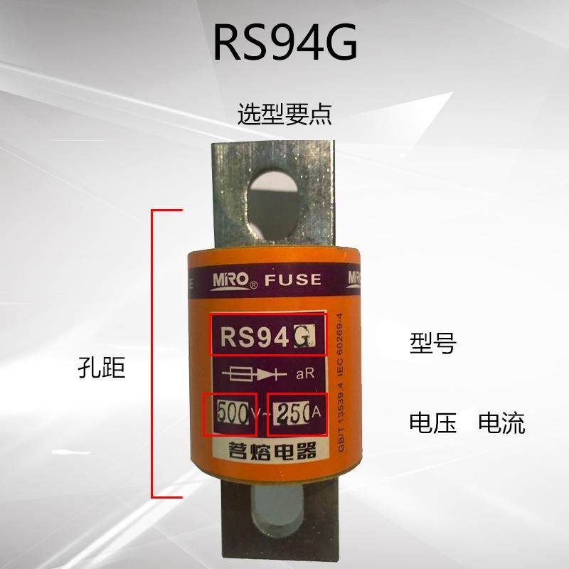 熔圆管螺栓型快速断器R9S4G0250YWFA/30A/350A保险丝,饰品/流行首饰/时尚饰品新,其他DIY饰品配件,淘宝优惠券,粉丝福利购,淘宝优惠卷