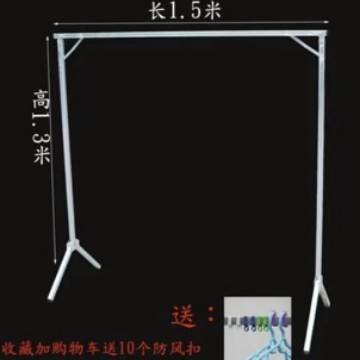 摆地摊折叠铁艺货架服装店挂衣架展示架x型Y型卖衣服的架子 裕康