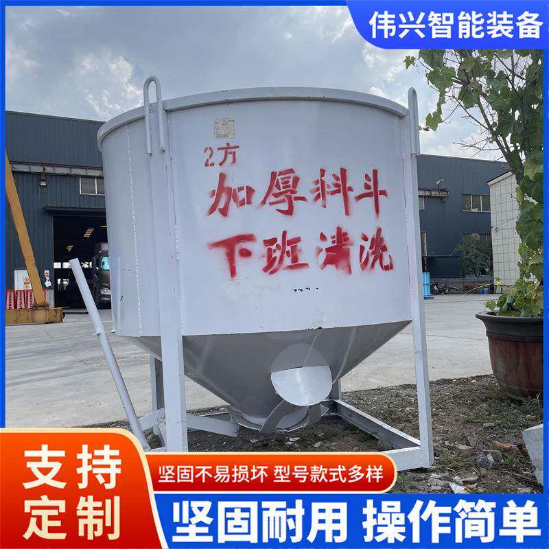 加厚混凝土建塔料斗筑工地四方砖斗塔吊机灰斗无品牌/斗多功能料