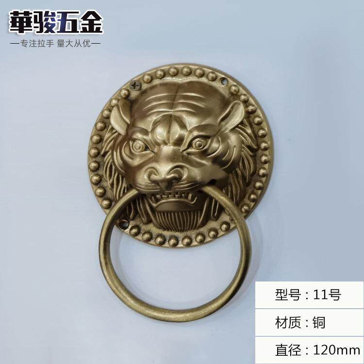 式仿古大门铜拉手璃门把手拉玻兽头门环狮子头门扣83981铺手首门中锁