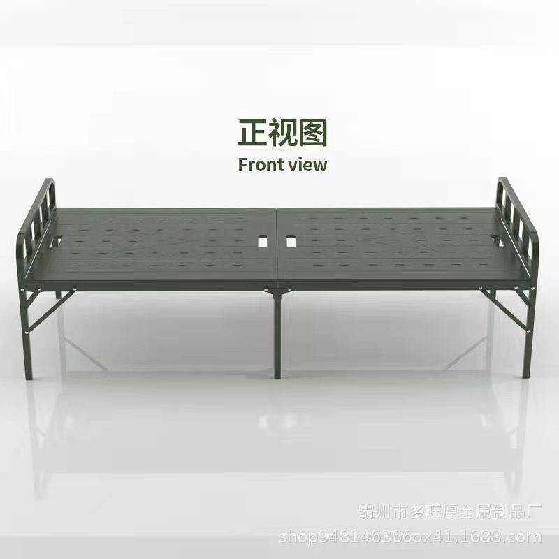 Emergency steel plastic marching bed for rescue