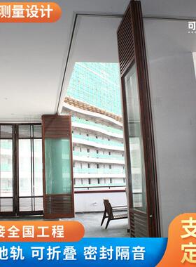 活动玻璃隔断可折叠无吊挂推地轨移动钢NNH化玻璃伸缩密封拉移动