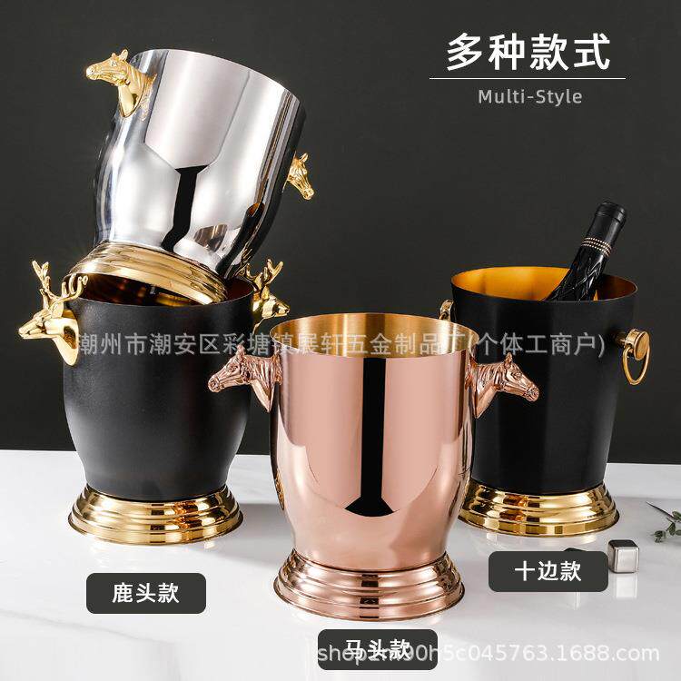 奢创意冰不锈桶钢双耳加厚欧式红酒香槟桶装冰块轻酒吧KT-DWBTV酒