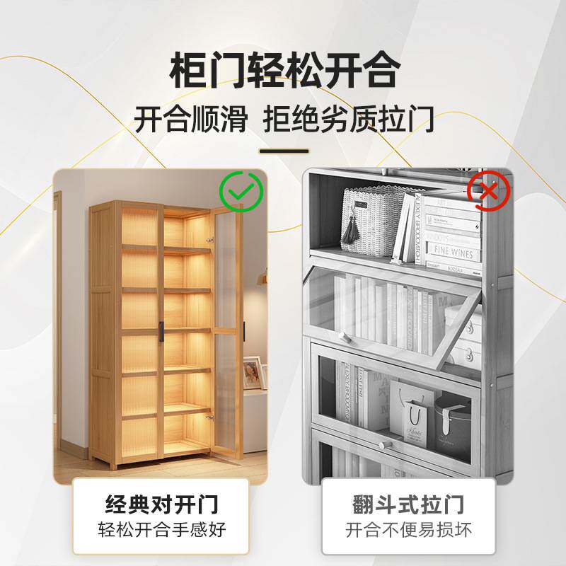 现代简约家用书架置物架落地儿童简易书柜落地防尘客厅储物柜带门