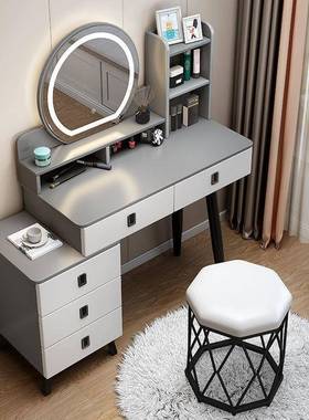现梳妆台卧室代简约轻奢纳高档小户新型款收柜一AIV体网红化妆桌