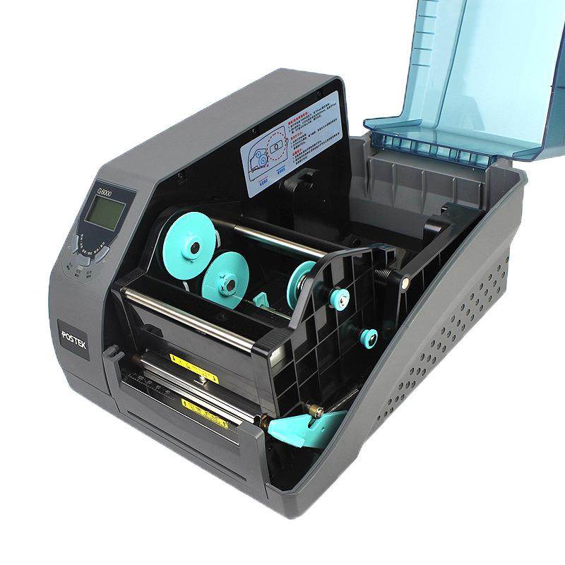 G2000/G/300G6000级工业0条码打印机带屏幕G2000快递面单小标签,办公设备/耗材/相关服务,商业标签/线号机,淘宝优惠券,粉丝福利购,淘宝优惠卷