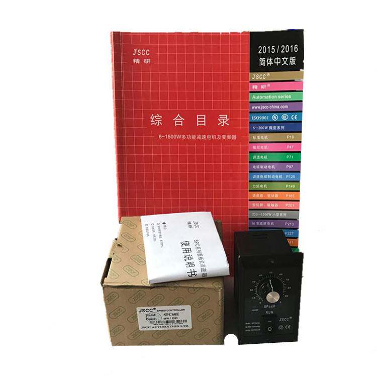 JSCC厦门精研 SPC面板式调速器 东莞现货