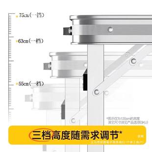 夜市摆摊折叠桌可升降简易摊工地吃开营饭桌地户外便携F97959M8露