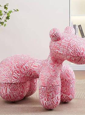 小UAB沙马童椅网红创意椅子亲子儿凳卡通可爱动物座椅发摆客厅创