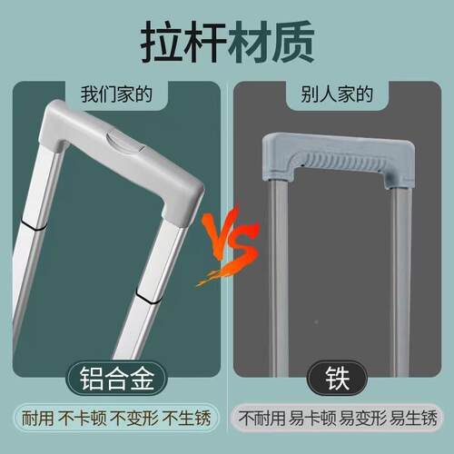 露整营物小推车摆摊收纳折叠行李箱家用购小拉AL769409车储物理拉