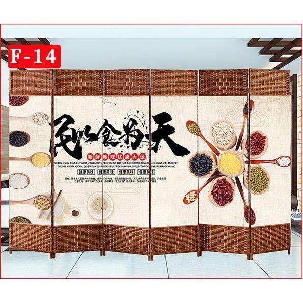 厅Z&餐008厅易饭帘店包间酒店屏风折叠移动隔断墙客遮挡平风简挡,基础建材,屏风,淘宝优惠券,粉丝福利购,淘宝优惠卷