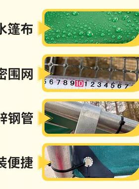 外户鸡棚NRO养鸡笼子防鸡舍家雨用大号养殖全套室外养挡风懒人养