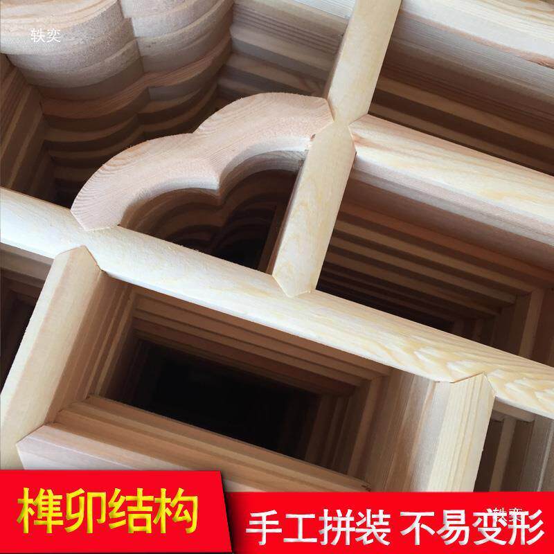 修东阳木雕仿古实木挂件XX762164中式装灯窗罩吊花顶圆形窗花格圆
