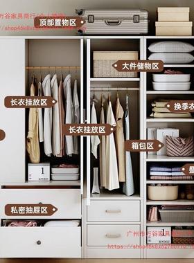 单门衣柜家卧收室出租房用TGG转小衣柜占用地小简易组装衣橱纳角
