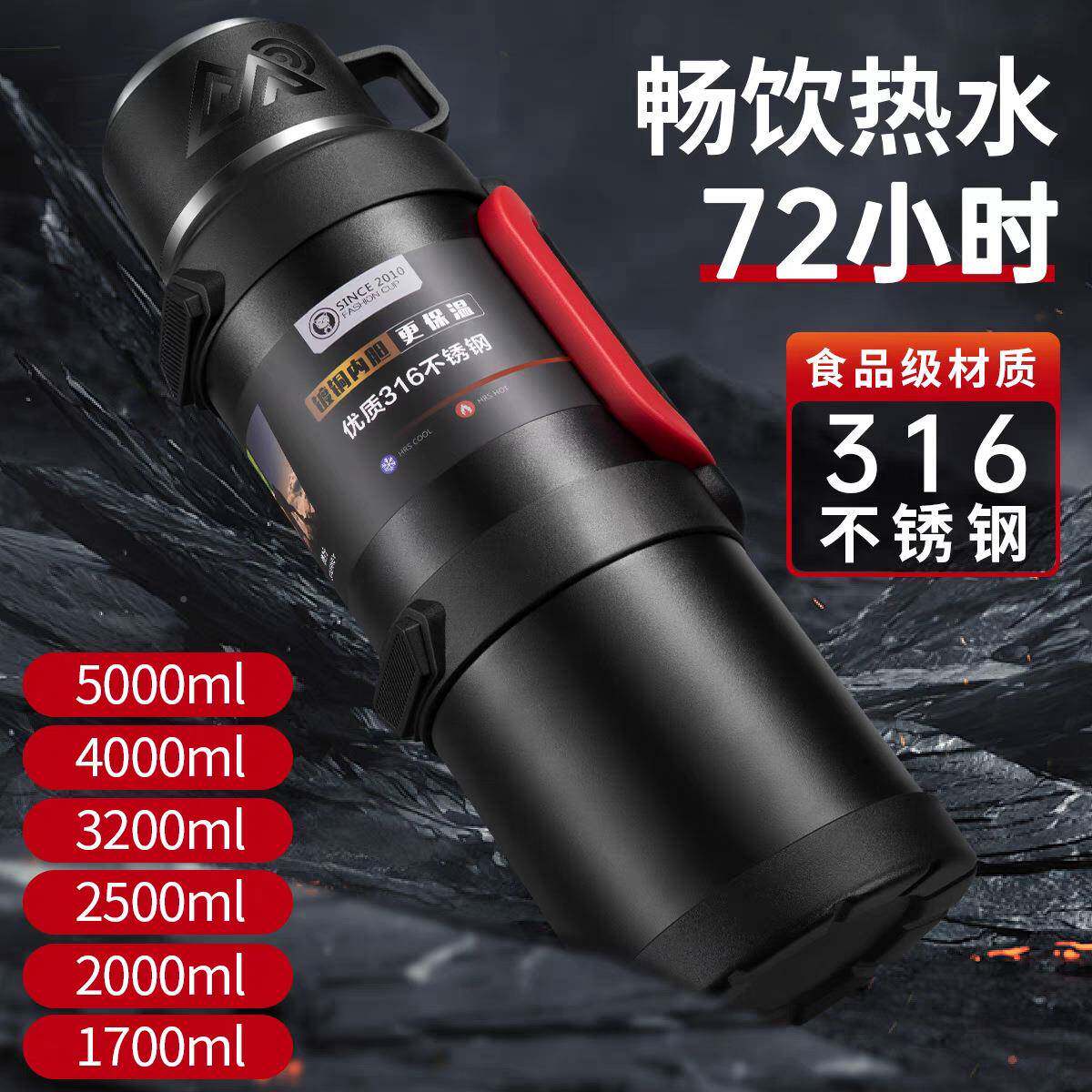 新保温壶316不锈大容量户无品牌/外带旅行壶带背钢款水壶车载司机