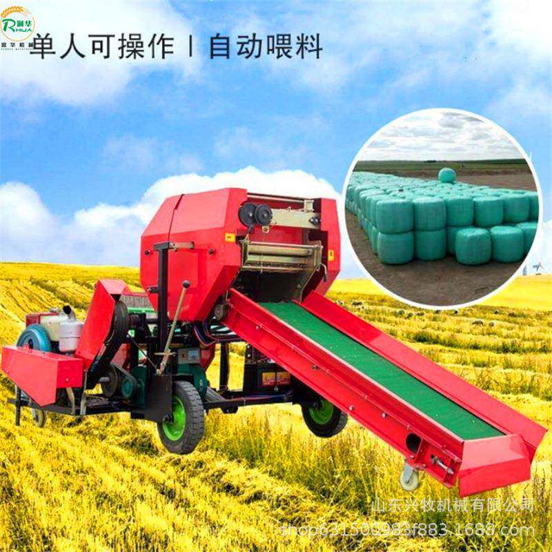 青贮打捆包膜一饲体机玉米CTZ秸秆储存打包机三电青储草缠膜断膜