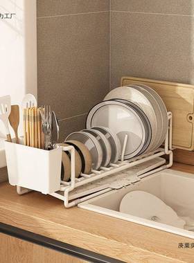 小型沥碗架架厨房置物碗碗pxx49580筷碗碟收纳架碗盘置水物架架家