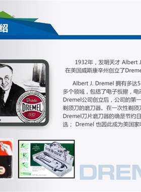 DREMEL琢美电磨机套装3000手持调速多功能家用打磨抛光切割雕刻机