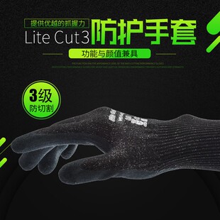 多给力WG 耐磨丁腈劳保防油工作手套 640三级防割手套舒适灵巧型