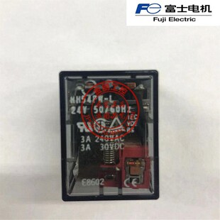 HH54PW 原装 正品 日本富士继电器 AC24V