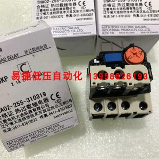 热过载继电器 T18KP 全新原装 规格齐全