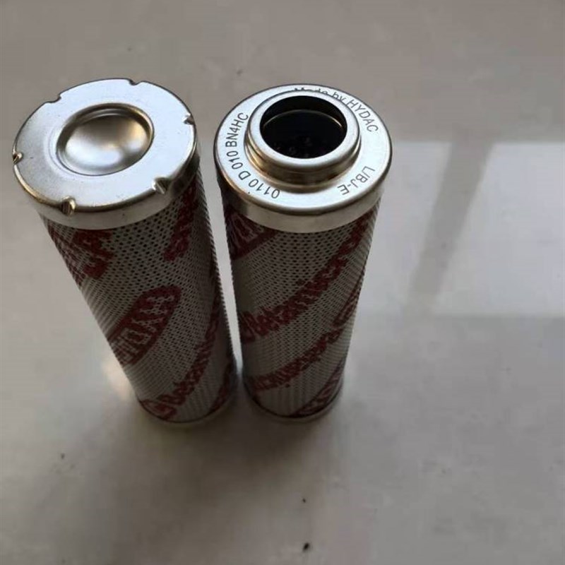 0110D010BN4HC液压滤芯适用于HYDAC贺德克高压油过滤器0110D020ON