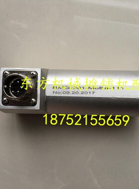 宝马格BF800C600摊铺机料位器 传感器 找平仪 布料仪螺旋探头配件