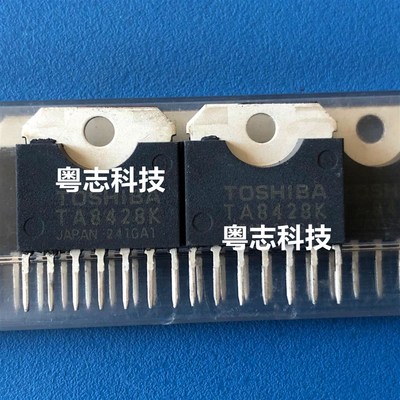 TA8428Kq 全新原装进口 正品 TA8428K 直流电机驱动IC芯片