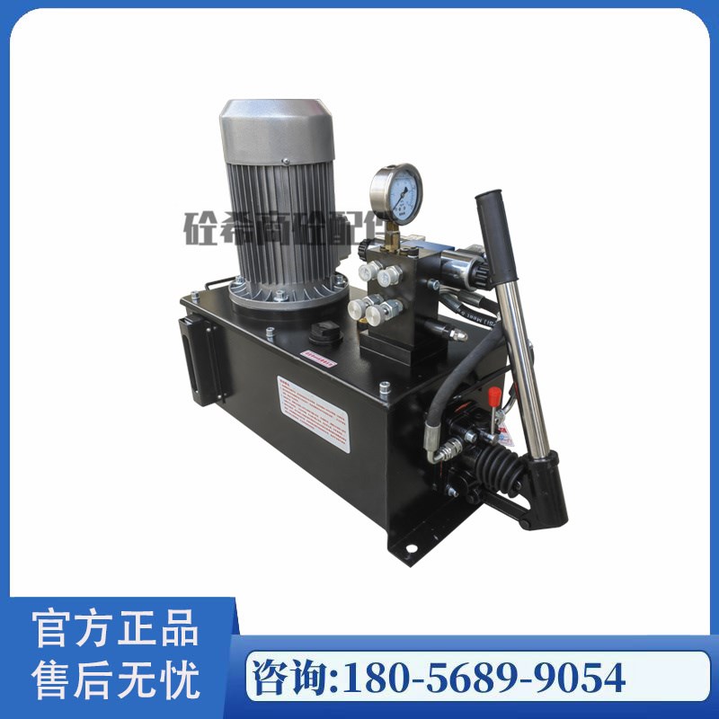 仕高玛SICOMA搅拌主机开关门油泵液压站 卧式/立式卸料门液压油泵